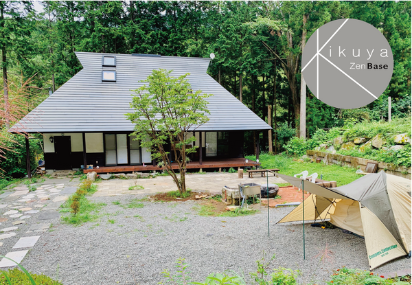 古民家1棟貸 Kikuya Zen Base 7月1日オープン。