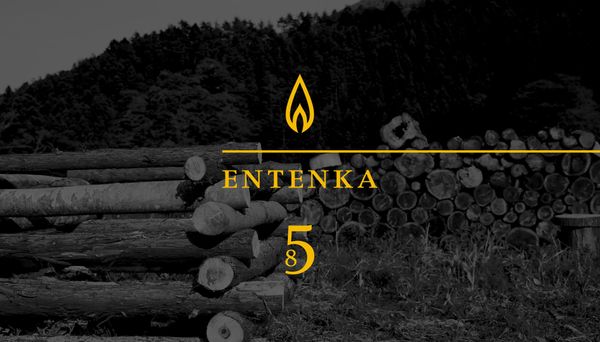 ENTENKA extend 0508